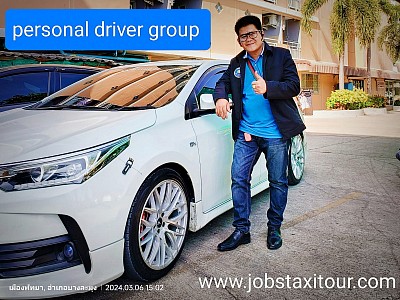 Charter a car to Pattaya, Taxi Pattaya, Charter  Pattaya taxi, taxi to Pattaya, book a taxi Pattaya, charter a taxi to Pattaya, call a taxi Pattaya, cheap taxi to Pattaya, taxi service Pattaya, taxi Pattaya, taxi to Pattaya price, taxi Pattaya, taxi Pattaya price, taxi center Pattaya.  , taxi Pattaya to Don Mueang, taxi to Pattaya, cheap taxi to Pattaya, taxi in Pattaya, taxi Don Mueang to Pattaya, taxi to Pattaya, taxi to Pattaya, taxi to Pattaya, taxi to Pattaya price, taxi center  pattaya, rayong taxi, taxi pattaya pantip, call a taxi, taxi pattaya to suvarnabhumi, Grab Taxi Pattaya, Private Taxi Pattaya, Taxi Pattaya to Khon Muang, +Naklua taxi number+Call Naklua taxi  + Book a taxi in Naklua  + Naklua taxi  + North Pattaya taxi number  + call a taxi in North Pattaya  + Book a taxi in North Pattaya  +Taxi North Pattaya  + Central Pattaya taxi number  +Call a taxi in Central Pattaya  + Reserve a taxi in Central Pattaya  + Central Pattaya taxi  + South Pattaya taxi number  +Call a taxi in South Pattaya  + Book a taxi in South Pattaya  +Taxi South Pattaya  + Pattaya taxi number 1 + Pattaya taxi number 1 + Pattaya taxi number 1 + Pattaya taxi number 2 call Pattaya taxi line 2 + Pattaya taxi line 2 + Pattaya taxi line 3 + call Pattaya taxi line 3 + Pattaya taxi line 3 + taxi Soi Buakhao  +Call a taxi in Soi Buakhao  + Taxi number, Soi Leng Kee  +Call a taxi in Soi Leng Kee  + Taxi number on Paniat Chang Road  +Call a taxi on Panied Chang Road  + Taxi number, Soi Phothisan  +Call a taxi in Soi Photisarn  + Phone number for a mini-town taxi, Pattaya  +Call a taxi in Pattaya  + Call a taxi on the beach road + call a taxi on the beach road  + Thepprasit taxi number  +Call Thepprasit Taxi  +Pratumnak Hill taxi number  +Call a taxi at Pratumnak Hill  + Taxi number at Laem Bali Hai  + Call a taxi at Laem Bali Hai  +Taxi number number Soi Ko Phai  +Call a taxi in Soi Ko Phai  + Na Jomtien beach taxi number  + Call a taxi to Na Jomtien Beach  + Taxi number on Chaiyaphruek Road  +Call a taxi on Chaiyaphruek Road +Taxi number, Soi Bunkanjana  +Call a taxi in Soi Bun Kanjana  + Phone number for a taxi in Four Regions Floating Market  +Calling a taxi at Four Regions Floating Market  + Phone number for taxi to Ban Amphoe Beach  + Call a taxi to Ban Amphur Beach  + Ban Amphur taxi phone number + Call a Ban Amphur taxi  +Nong Nooch garden taxi number  +Call a taxi at Nong Nooch Garden  +Phone number for cartoon network water park taxi  +Call a taxi for Cartoon Network water park  + Khao Chi Chan taxi number  +Call a taxi at Khao Chee Chan  +Kledkaew taxi number  +Call a taxi Kled Kaeo  + Taxi number, J intersection  + call a taxi  + Bang Saray taxi number  + call a taxi in Bang Saray  + Sattahip taxi phone number  + Call a taxi Sattahip  + Taxi number at U-Tapao Airport  + Call a taxi at U-Tapao Airport  +Nong Prue taxi number  + call a taxi in Nong Prue  + Khao Talo taxi number  +Call a taxi at Khao Talo  + Boon Samphan taxi number  +Call Taxi Boon Samphan  + Phonprapanimit taxi phone number  +Call a taxi Phon Prapanimit  +Nong Pla Lai taxi number  +Call a taxi in Nong Pla Lai  + Bull taxi phone number  +Call a taxi with Krating Lai  + Bang Lamung taxi number  +Call a taxi in Bang Lamung  + Taxi number for Pattaya Crocodile Farm  + Call a taxi to Pattaya Crocodile Farm  + Taxi number, Sriracha Tiger Zoo  +Call a taxi at Sriracha Tiger Zoo + Khao Kheow taxi number  +Call a taxi in Khao Khiao  +Mabprachan taxi number  + call a taxi Mabprachan  +Nong Klok taxi number  +Call a taxi in Nong Krakow  +Thung Klom Tan Man taxi number  + Call a taxi to Thung Klom Tan Man  + Taxi number on Chaiyaphruek Road, Pattaya  + Call a taxi on Chaiyaphruek Road, Pattaya  + Taxi number, Soi Bongkot, Pattaya  +Call a taxi in Soi Bongkot, Pattaya  +Taxi number in Soi Nern Plub Wan  +Call a taxi in Soi Nern Plub Wan  + Taxi number, Soi Mabyai Lia  +Call a taxi in Soi Map Yai Lia  + Phone number for a taxi to Mab Shin  +Call a taxi to Map Song
