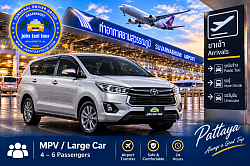 Private airport transfer vehicles from Suvarnabhumi Airport to Pattaya – Sedan, MPV and Van
